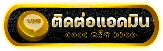 สล็อต เว็บ ตรง 567